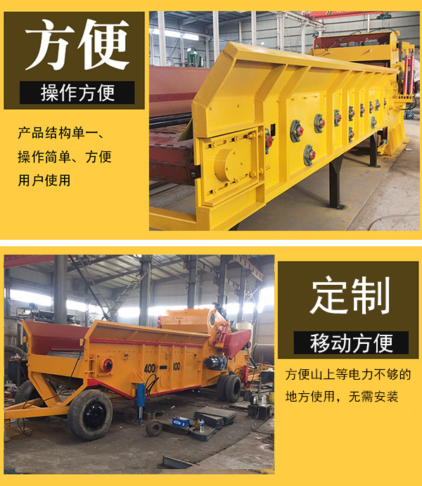 綜合破碎機（jī）優勢.jpg