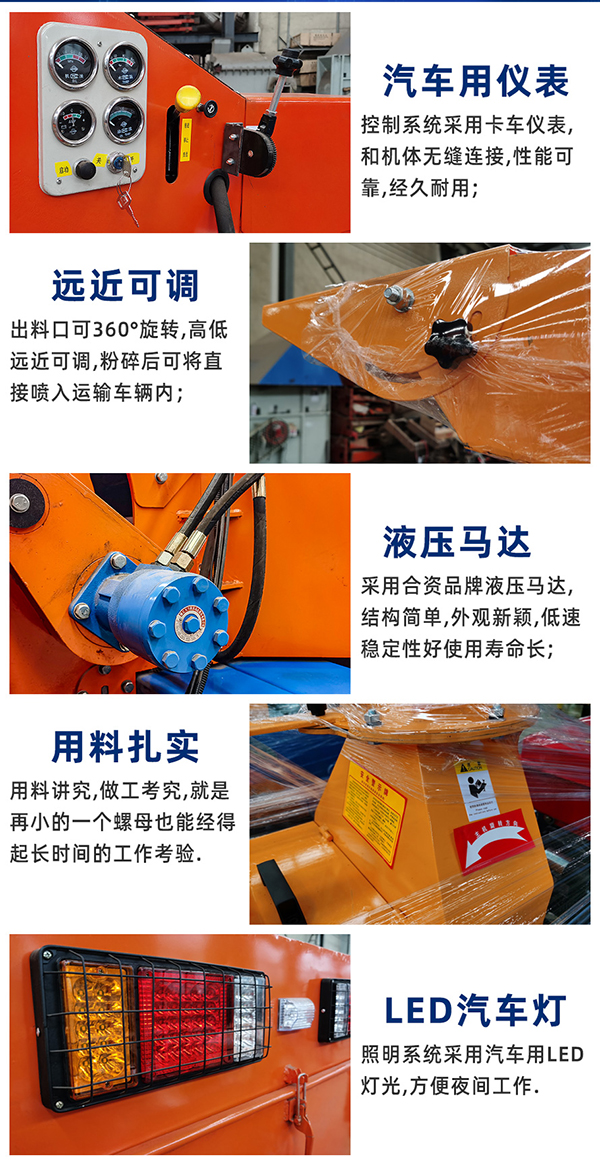 1597760136199702.jpg 樹枝粉碎機優勢.jpg